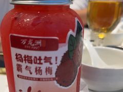 -万龙洲海鲜(亚运村店)