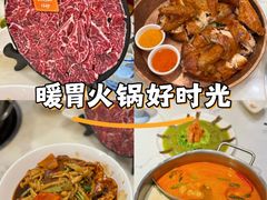 -樾餐厅泰式海鲜火锅(民歌湖店)
