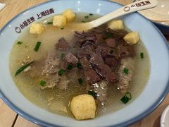 牛肉血汤-小杨生煎(成山巴黎春天店)