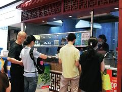 -豫楚源美猴王·面(武商广场店)