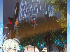 -上海尚嘉中心
