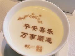 -星·South Beauty·俏江南(国贸店)