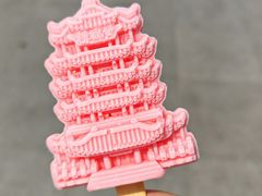 -黄鹤楼