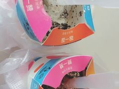 -麦当劳(静安寺店)