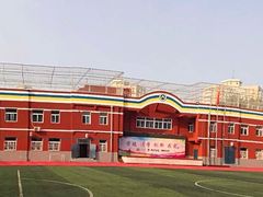 -人大附中实验小学