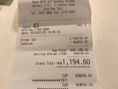 账单-Cova Ristorante & Caffe(海港城店)