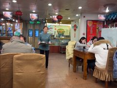 -烤肉季饭庄