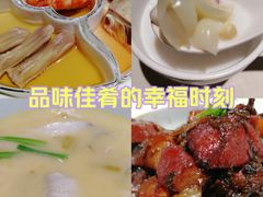 -钱塘花园·宁波菜