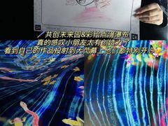 -澳门威尼斯人综合度假区