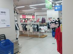 -BIGOFFS超级折扣(中街星汇广场店)