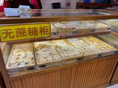 -稻香村(文殊院旗舰店)