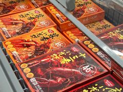 -天虹购物中心(深圳龙华店)