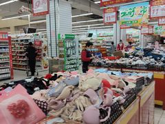 -利群海琴购物广场(商丘路店)