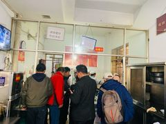 -丁记面馆(凤凰店)