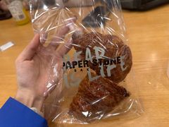 -PAPER STONE BAKERY(天汇广场店)