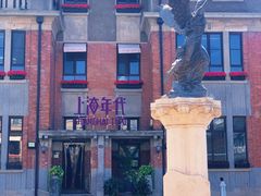 -天津意大利风情旅游区