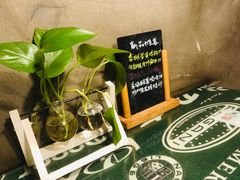 -树下时尚餐厅(翠园街店)