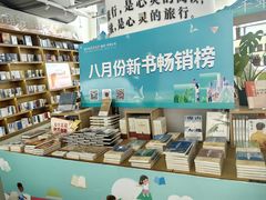 -新华书店(黄州大道店)