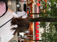 -串妹花式冰粉(乐山总店)