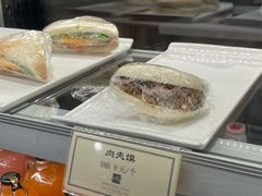 -逸派咖啡 EPARKCOFFEE(广安门店)