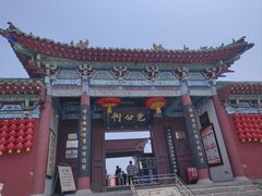 -包公祠