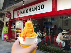 芒果冰沙-HaloMango - D'Mall