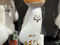 -酷乐潮玩(荟聚中心店)