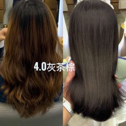 -XY形象设计/烫发·染发·接发