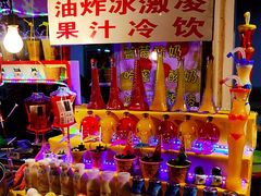 -江宁会馆(劈柴院店)