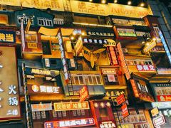 -文和友老长沙龙虾馆(化龙池店)