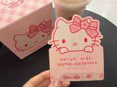 -喜茶(深圳万象城黑金店)