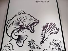 -YUOZUO渝作·川渝冒肚(崂山店)