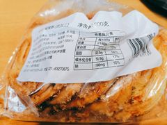 蝴蝶酥-国际饭店·帆声西饼屋(黄河路店)