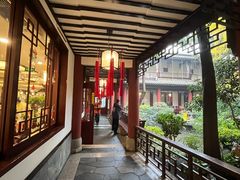 -钦善斋(武侯祠店)