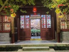 -李叔同故居纪念馆