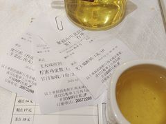 -聚福山莊·寻味顺德(北滘店)