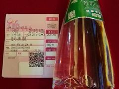 -中影国际影城(大唐西市4K临境音店)