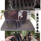 你想拥有只属于自己的香水吗？