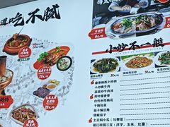 -88号小吃店·经典云南菜·地道纳西美食