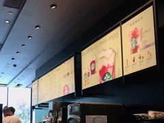 -星巴克臻选(北京太阳宫凯德店)