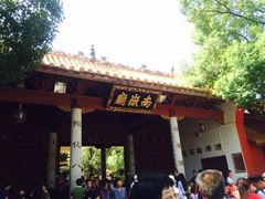 -南岳衡山风景名胜区-南岳大庙