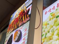-两角签串串香十一年老字号(机场路店)