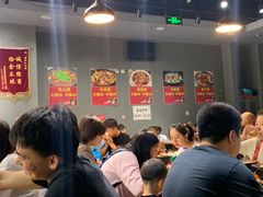 大堂-范贤光鸡公煲(平乐园总店)