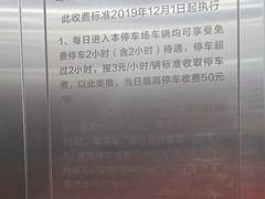 -欧亚汇集(飞跃路店)