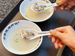 -老柴枝猪脚饭(窑岭店)