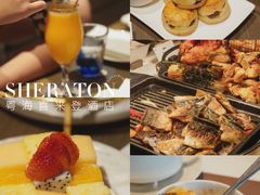 -广州粤海喜来登酒店