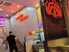 -傣妹火锅(九亭店)