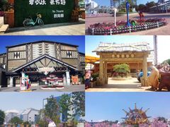 -厦门方特梦幻王国