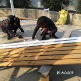 果儿鱼儿是间婚纱店，也是我们的家