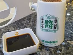 酱油-一席地·本地鸡窝·杭帮鸡火锅(萧山银隆百货店)